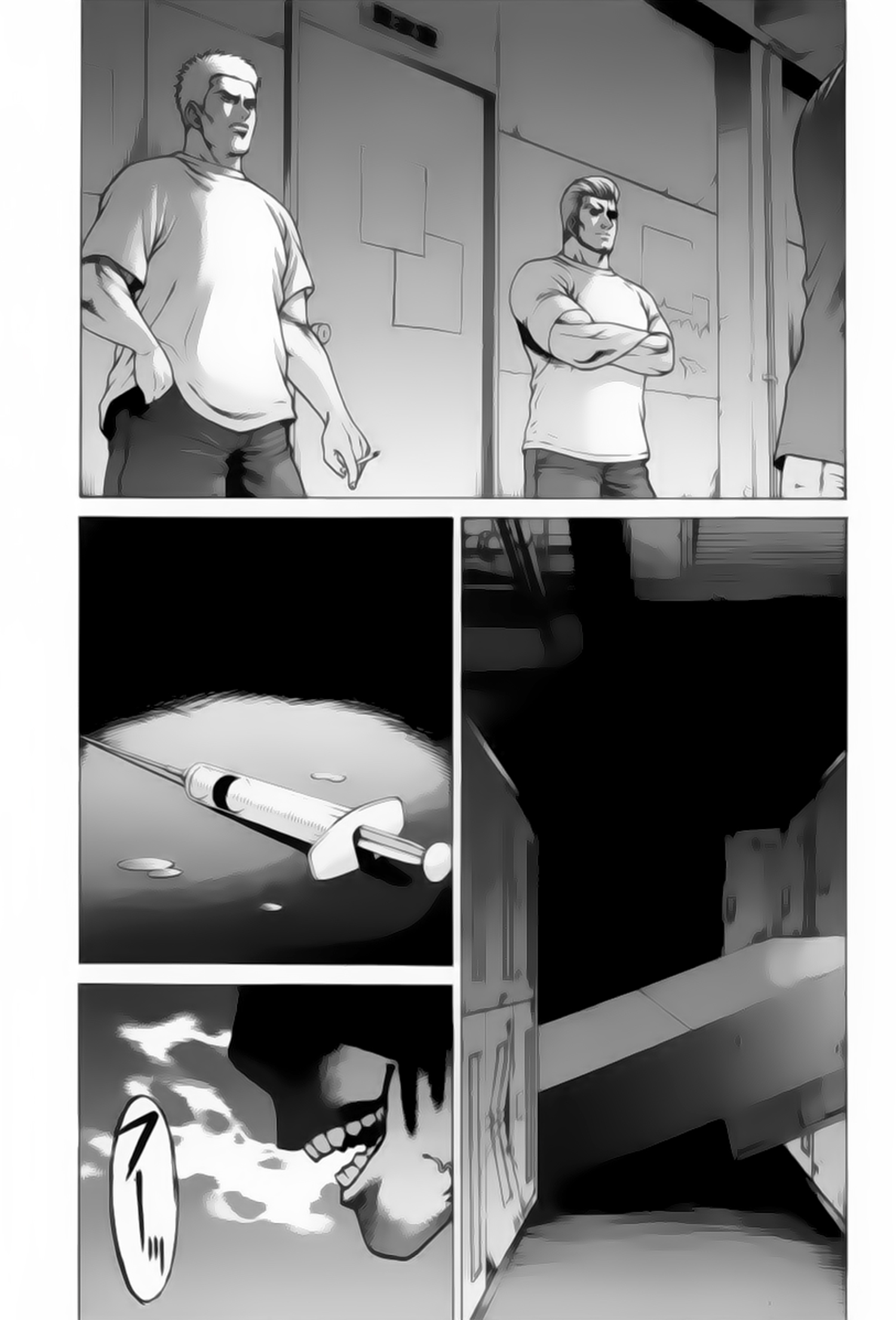 img Karate Shoukoushi Kohinata Minoru 10